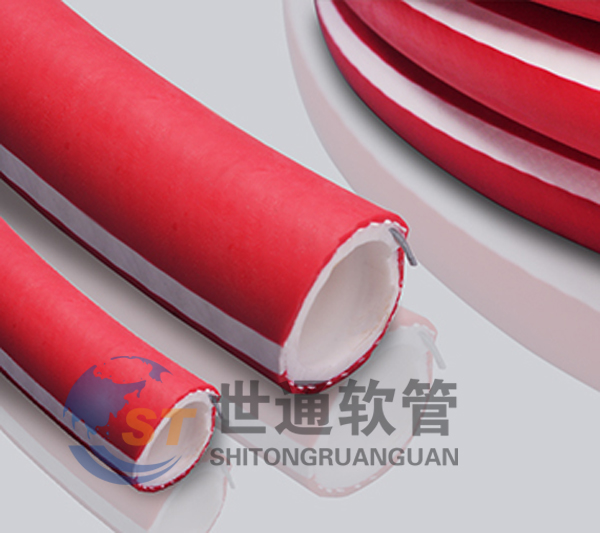ST00484軟管,食品衛(wèi)生級(jí)軟管,食品輸送管,食品級(jí)膠管
